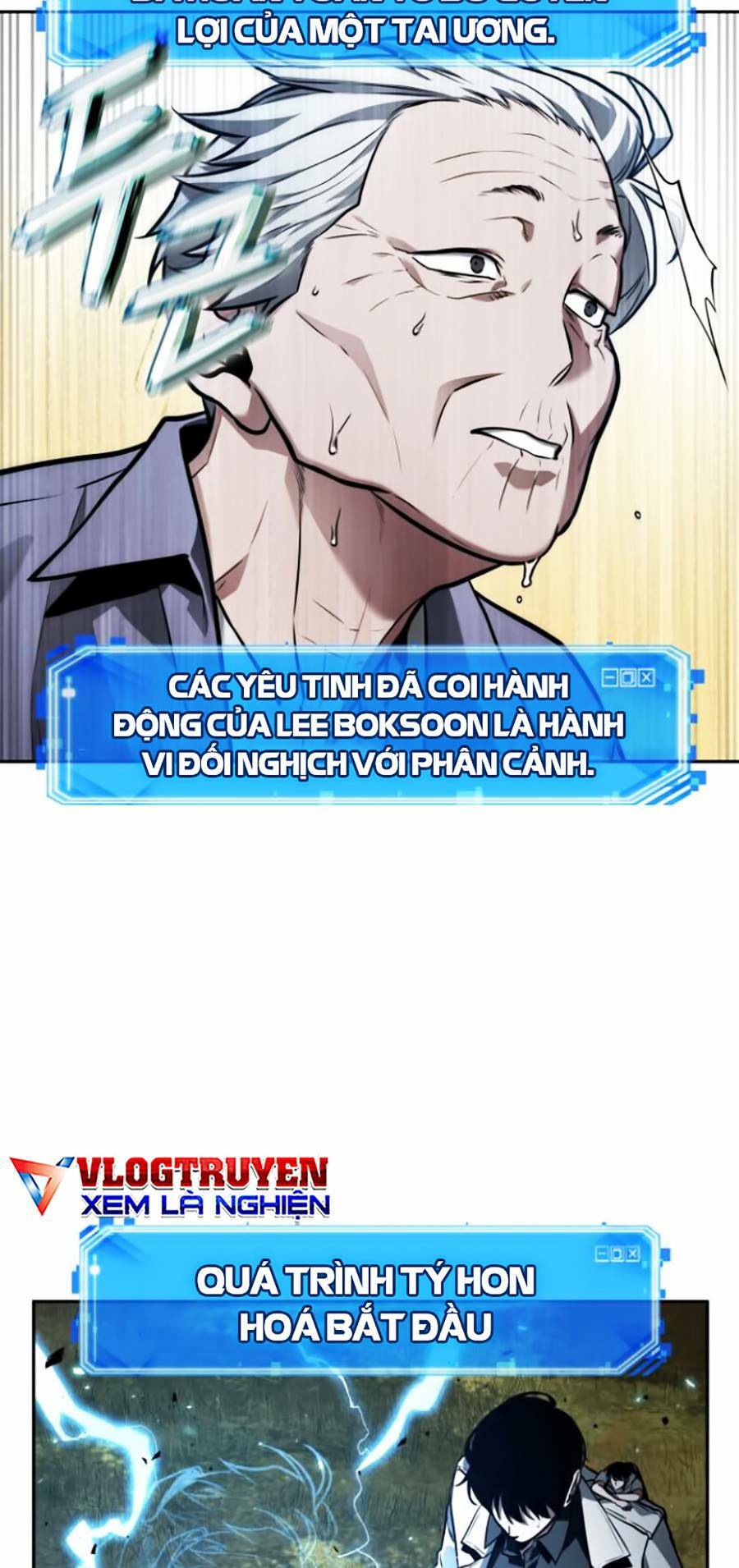 Toàn trí độc giả - Omniscient Reader - Chapter 132 - Page 50