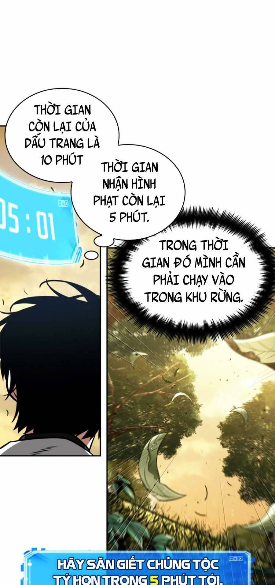 Toàn trí độc giả - Omniscient Reader - Chapter 132 - Page 56
