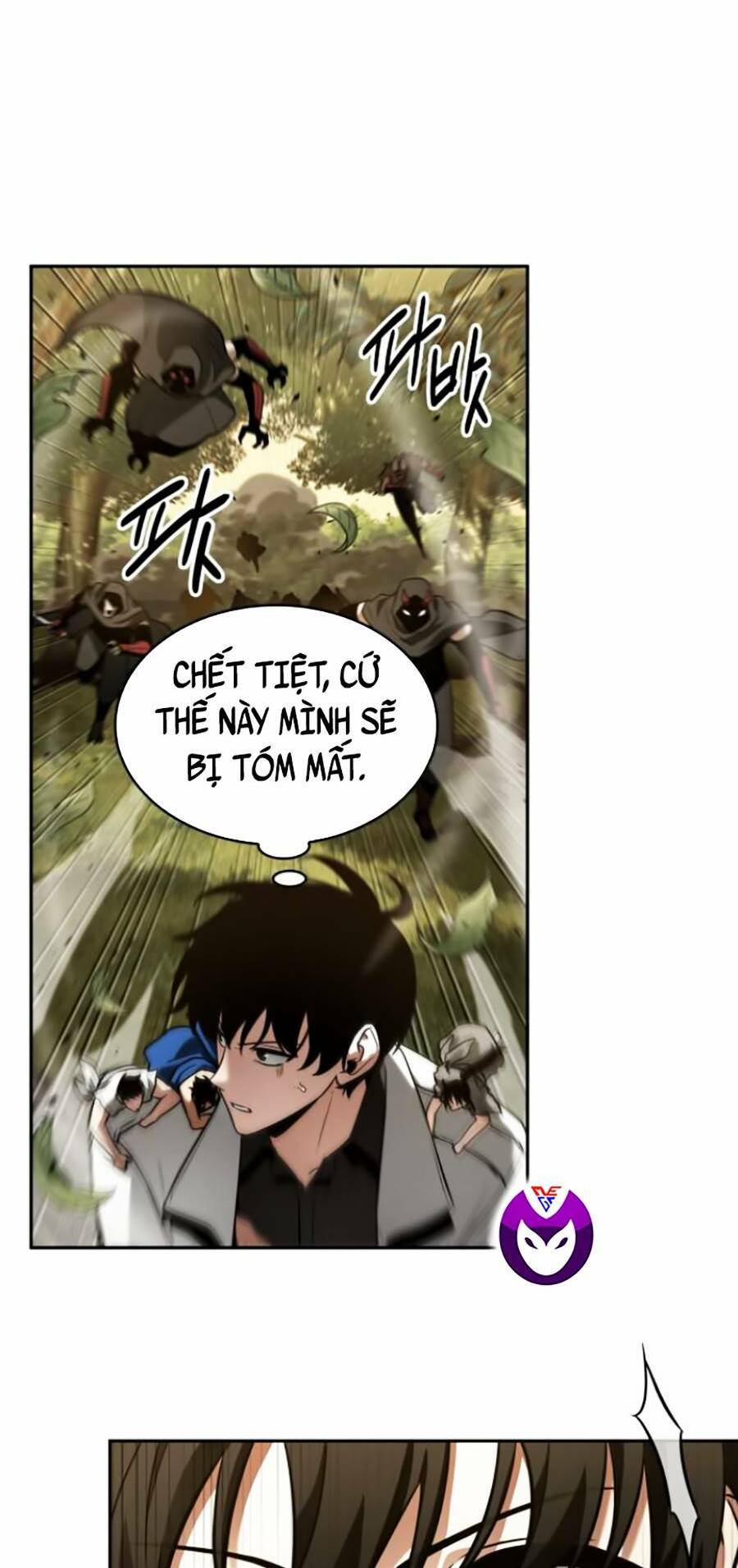Toàn trí độc giả - Omniscient Reader - Chapter 132 - Page 63