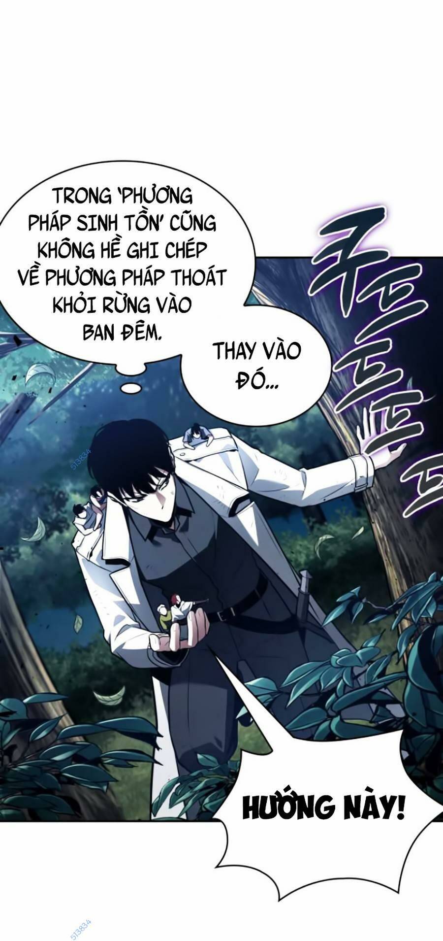 Toàn trí độc giả - Omniscient Reader - Chapter 132 - Page 72