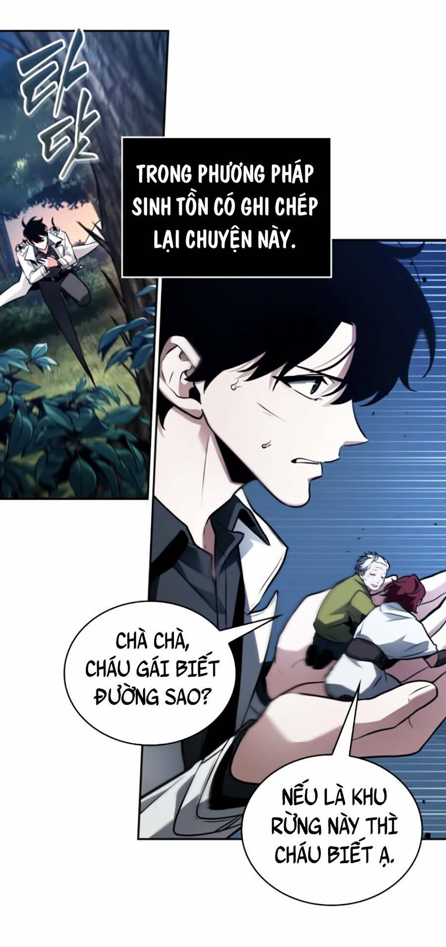 Toàn trí độc giả - Omniscient Reader - Chapter 132 - Page 74