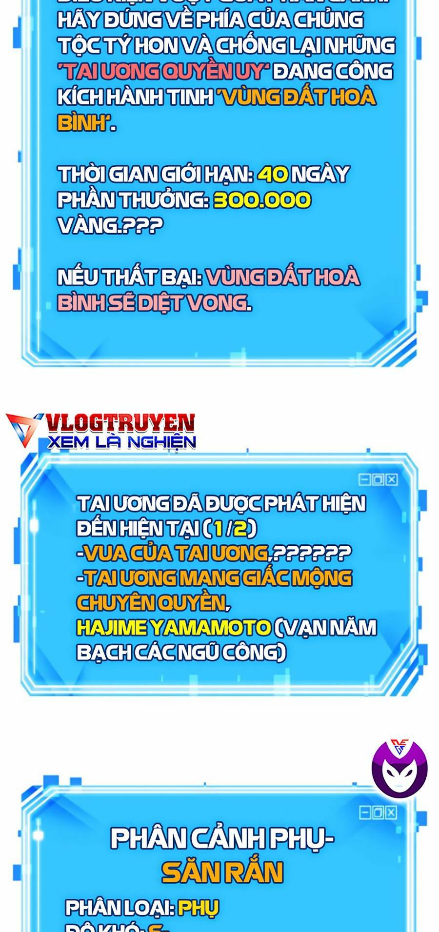 Toàn trí độc giả - Omniscient Reader - Chapter 132 - Page 78