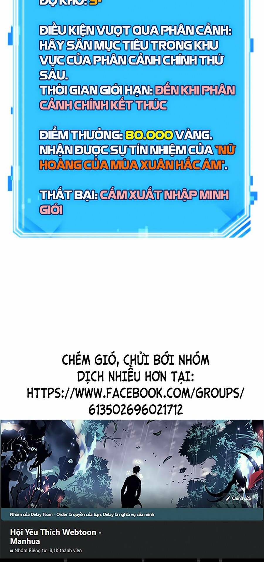 Toàn trí độc giả - Omniscient Reader - Chapter 132 - Page 79