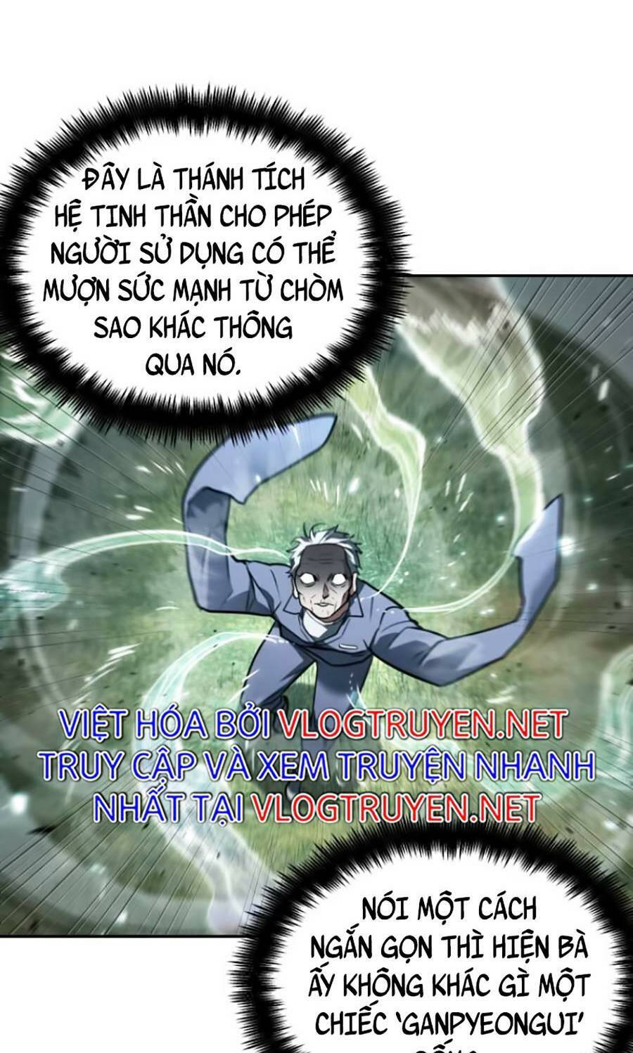 Toàn trí độc giả - Omniscient Reader - Chapter 132 - Page 8