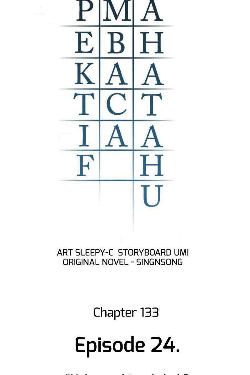 Toàn trí độc giả - Omniscient Reader - Chapter 133 - Page 7