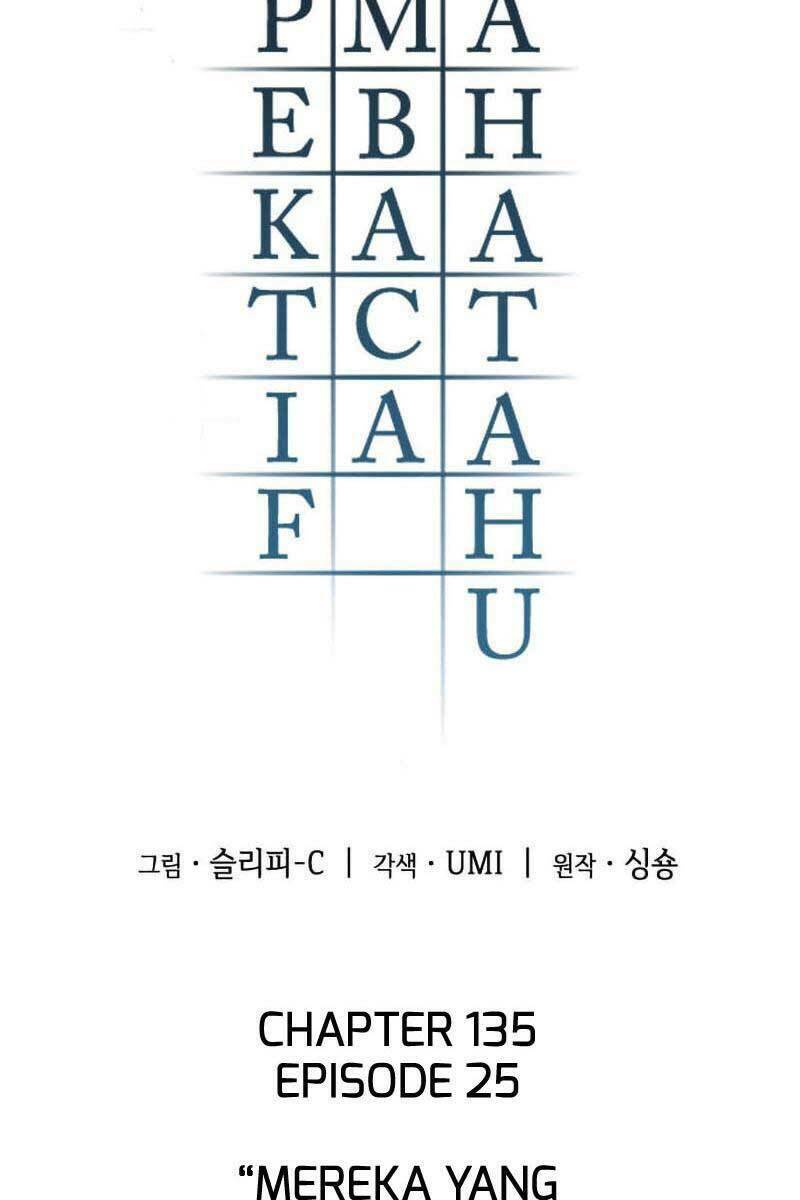 Toàn trí độc giả - Omniscient Reader - Chapter 135 - Page 14