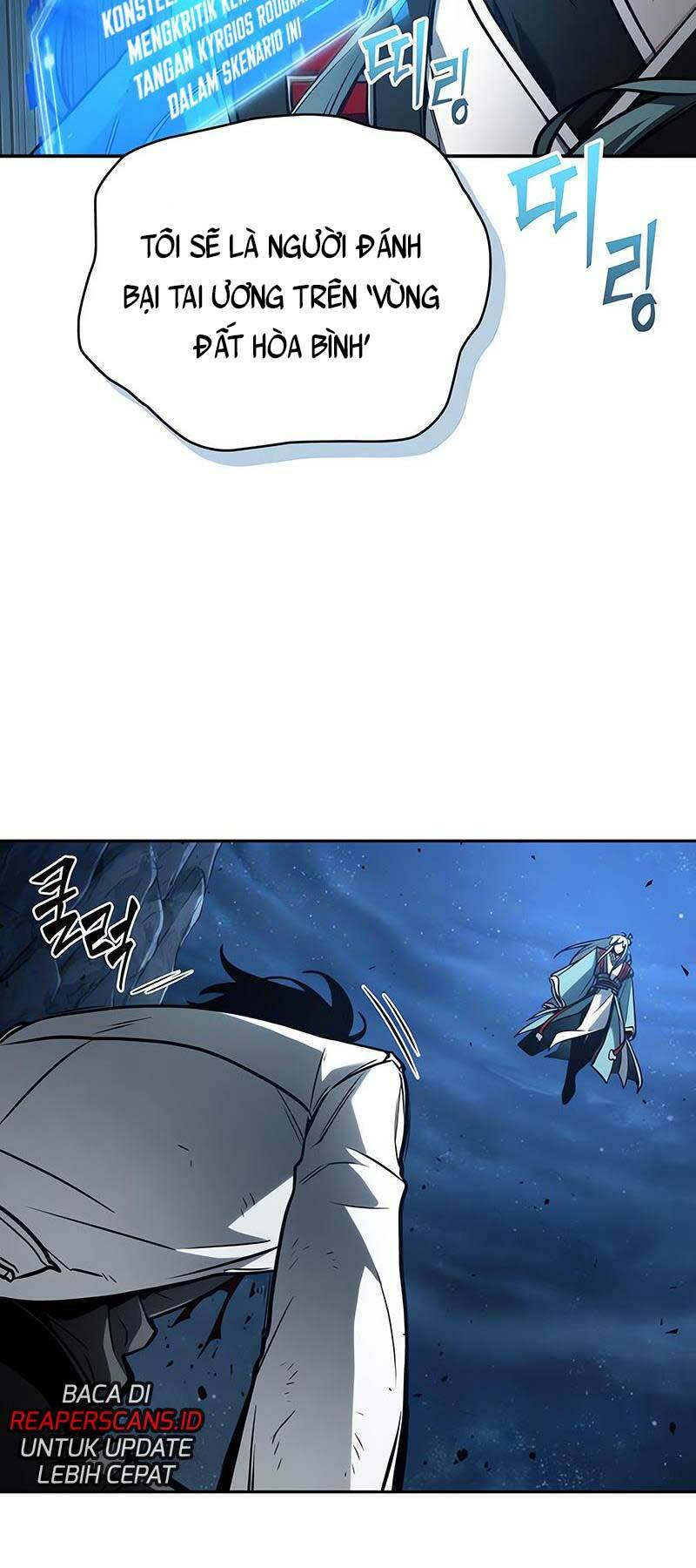 Toàn trí độc giả - Omniscient Reader - Chapter 137 - Page 47