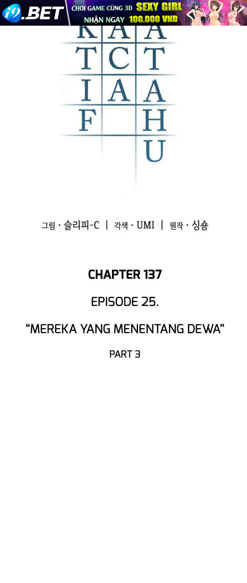 Toàn trí độc giả - Omniscient Reader - Chapter 137 - Page 6