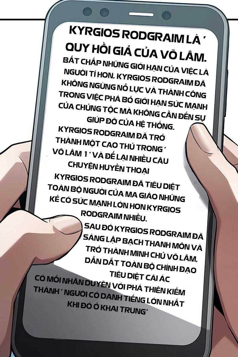 Toàn trí độc giả - Omniscient Reader - Chapter 138 - Page 21