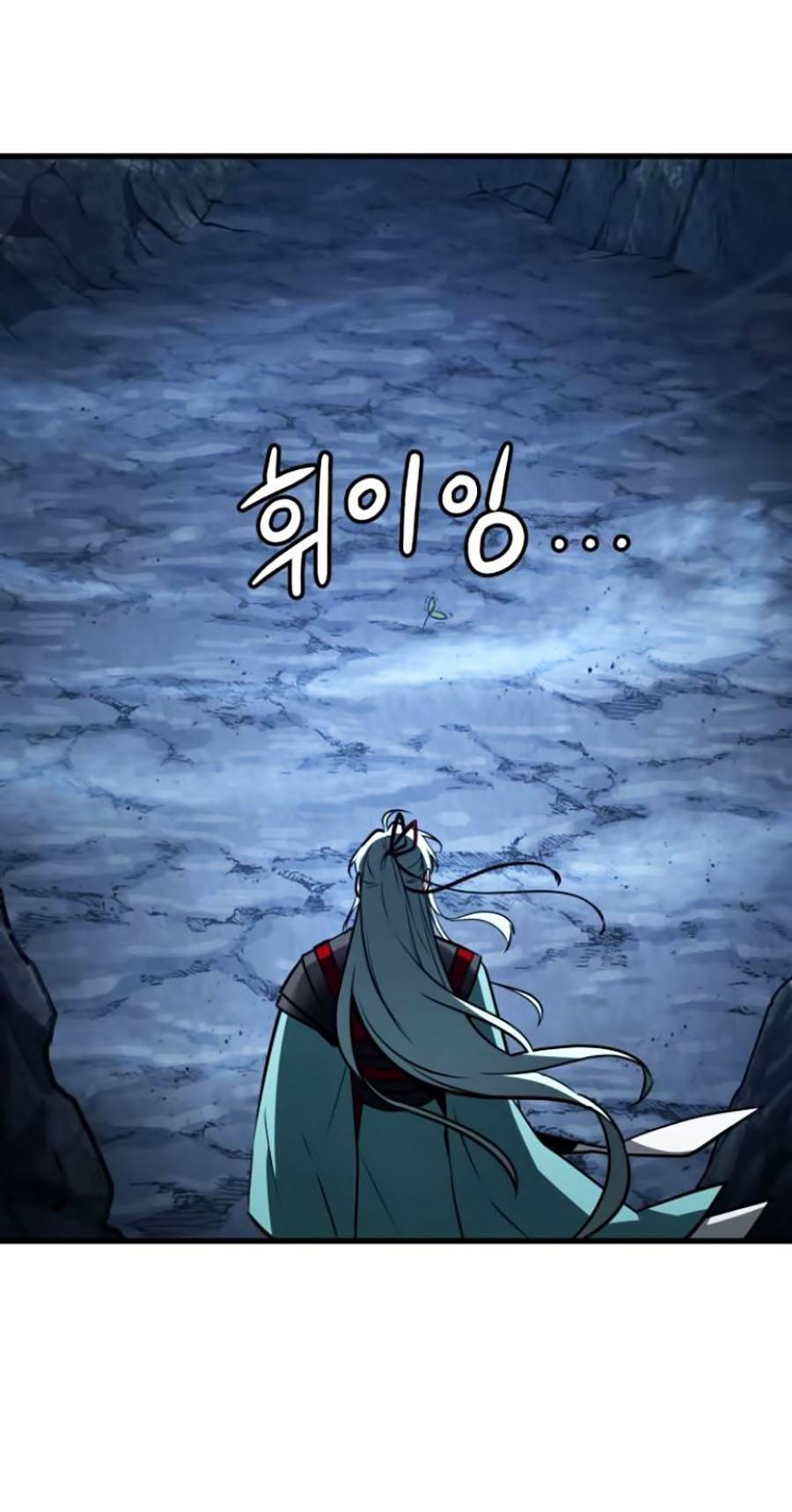 Toàn trí độc giả - Omniscient Reader - Chapter 139 - Page 38