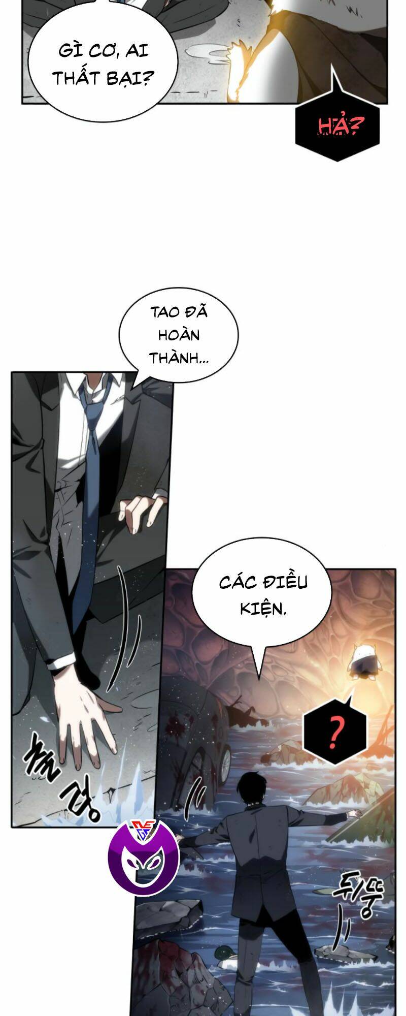 Toàn trí độc giả - Omniscient Reader - Chapter 14 - Page 25