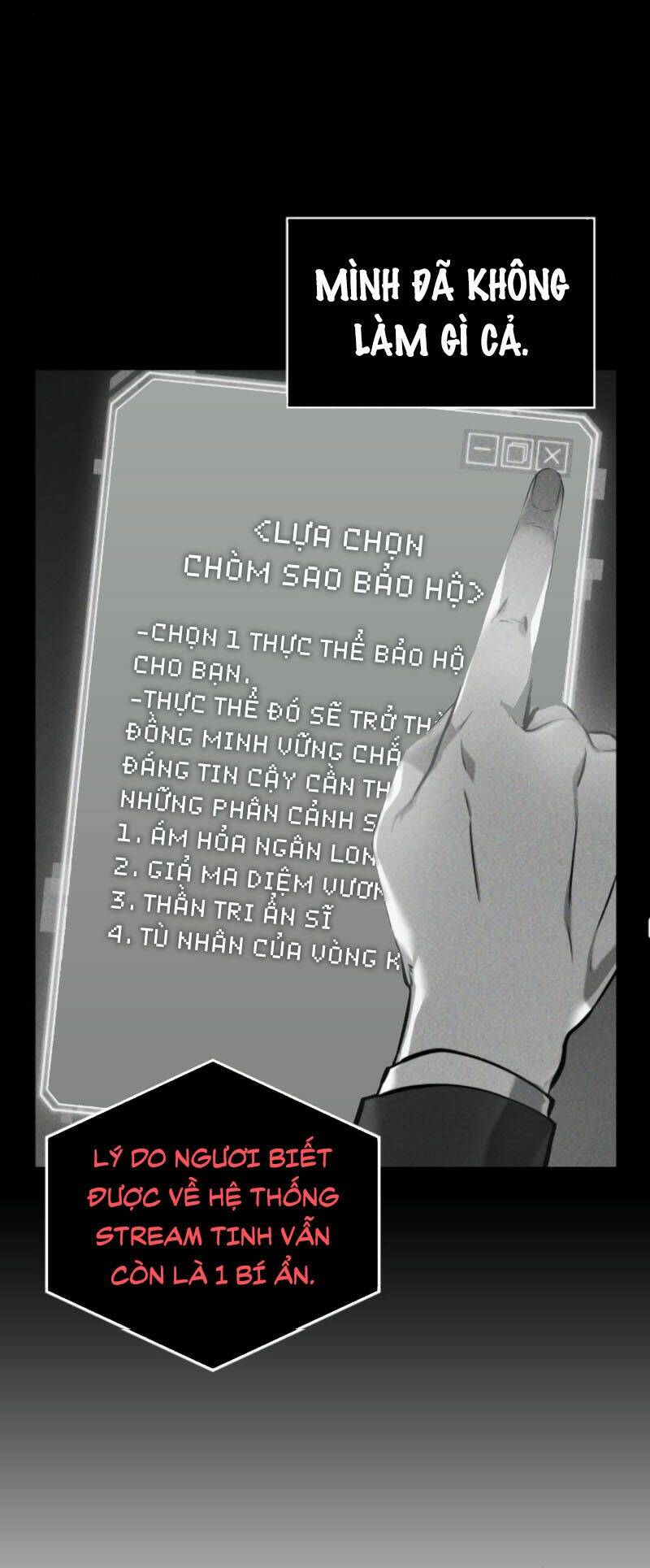 Toàn trí độc giả - Omniscient Reader - Chapter 14 - Page 5