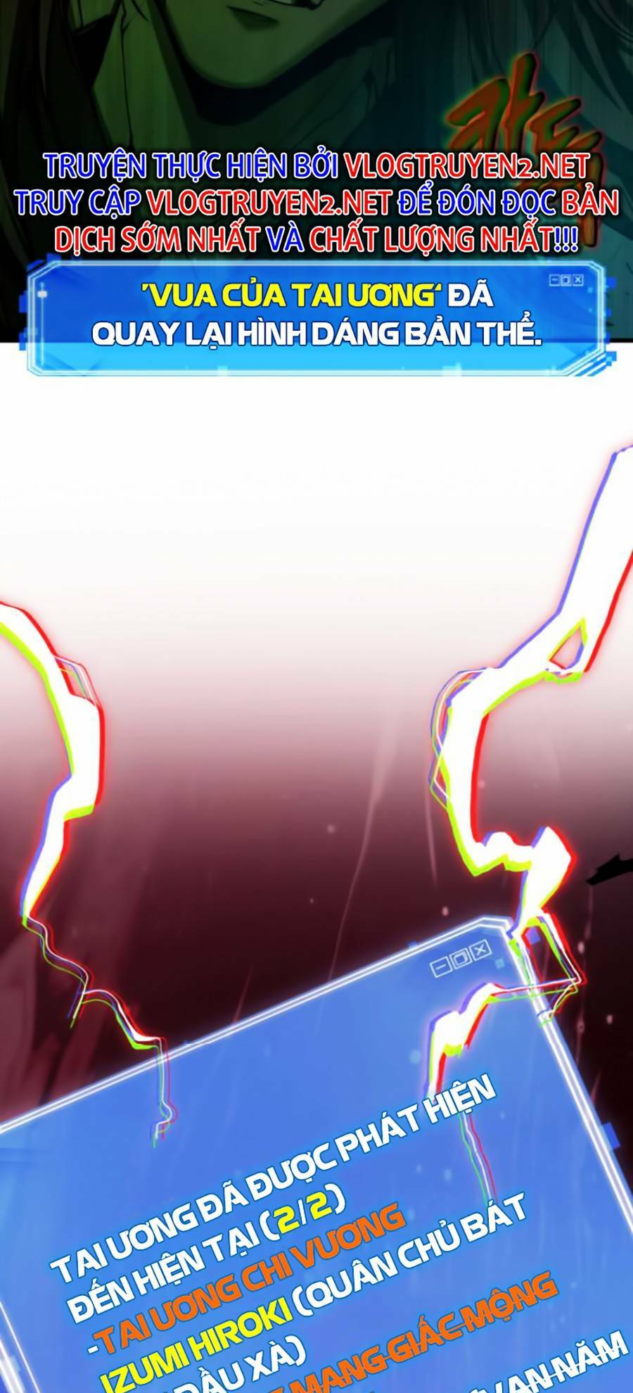 Toàn trí độc giả - Omniscient Reader - Chapter 140 - Page 58