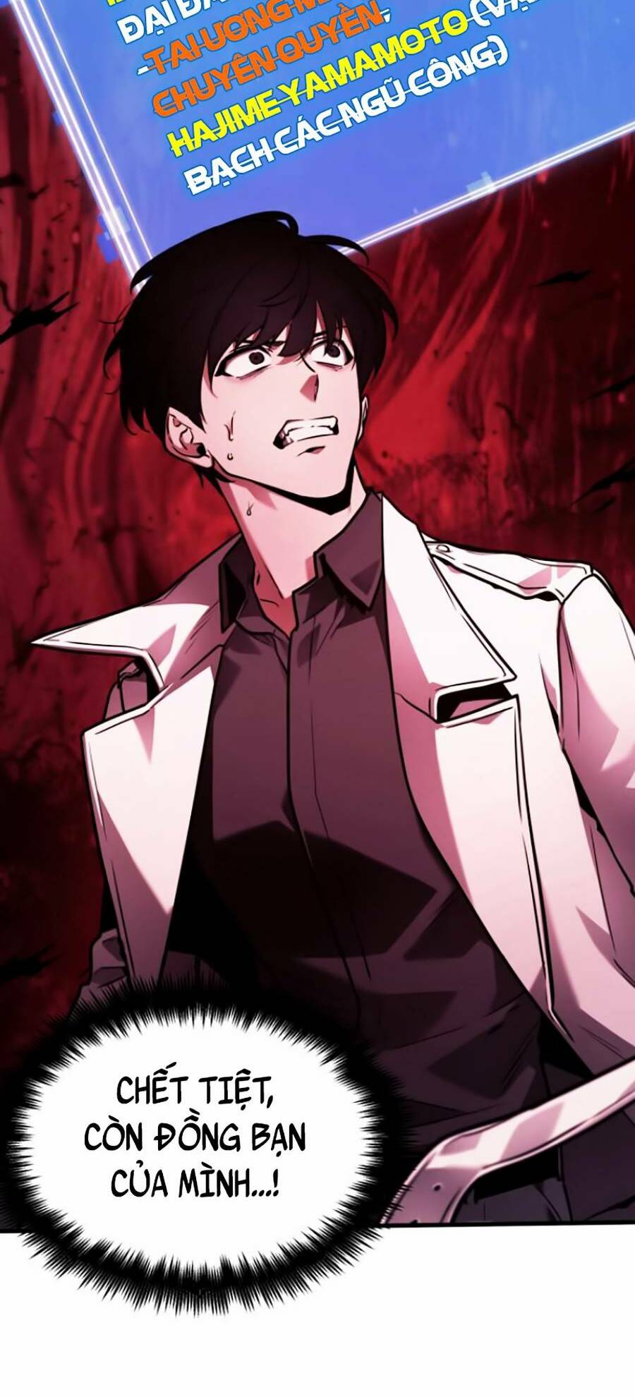 Toàn trí độc giả - Omniscient Reader - Chapter 140 - Page 59