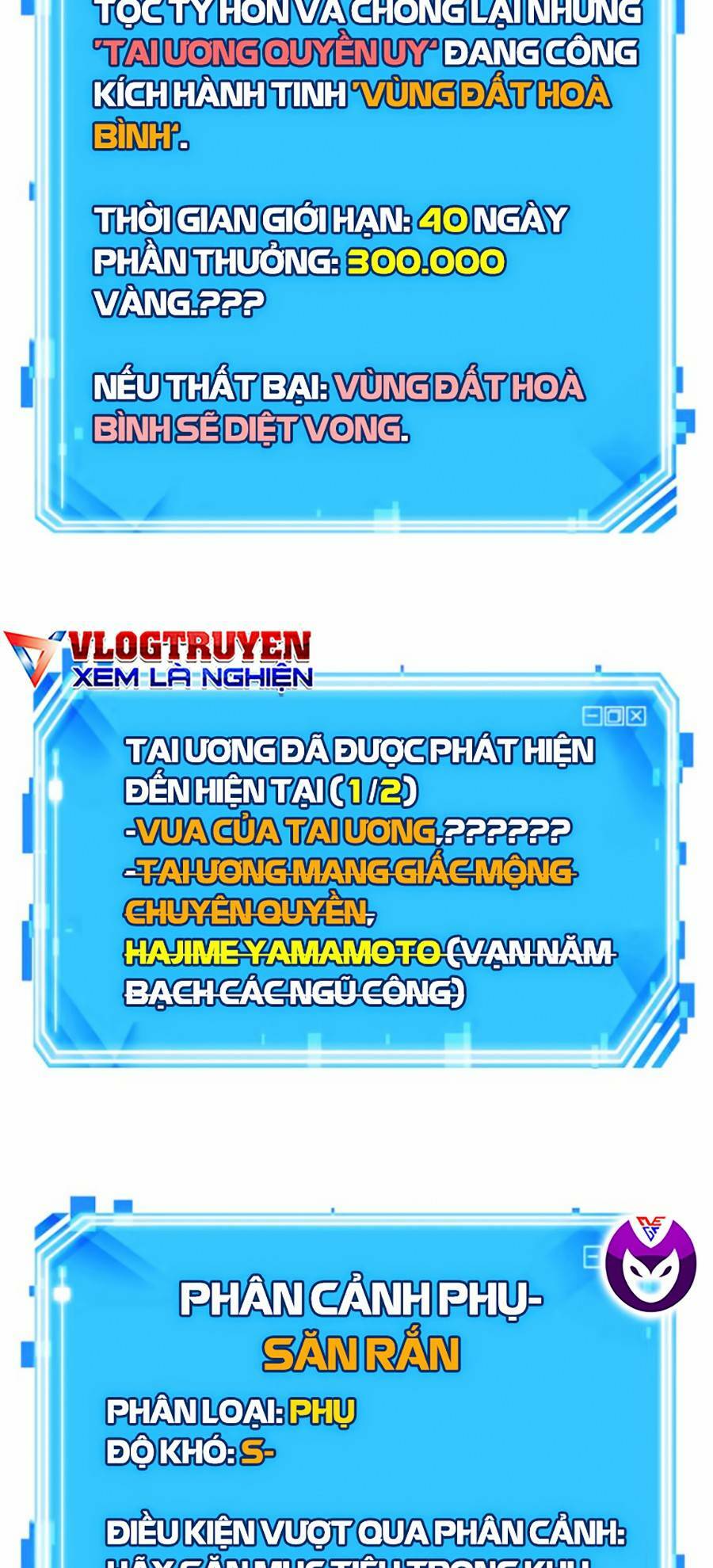 Toàn trí độc giả - Omniscient Reader - Chapter 140 - Page 78