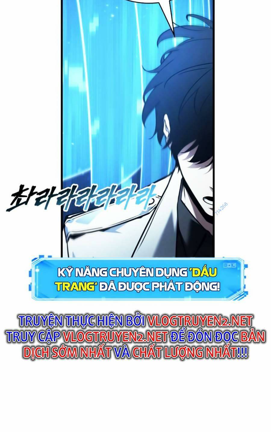 Toàn trí độc giả - Omniscient Reader - Chapter 141 - Page 32