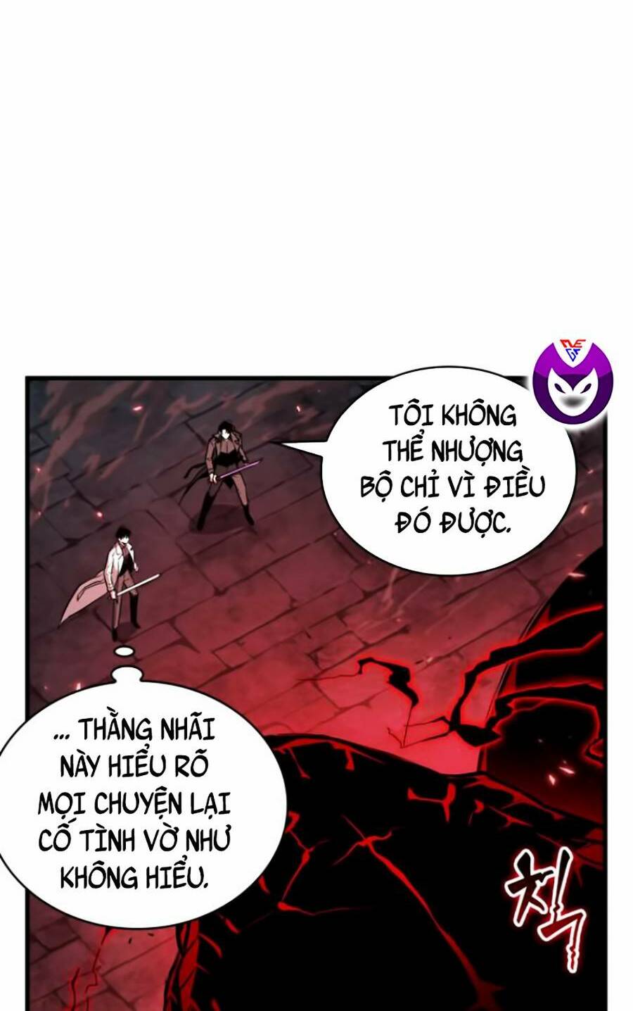 Toàn trí độc giả - Omniscient Reader - Chapter 141 - Page 43