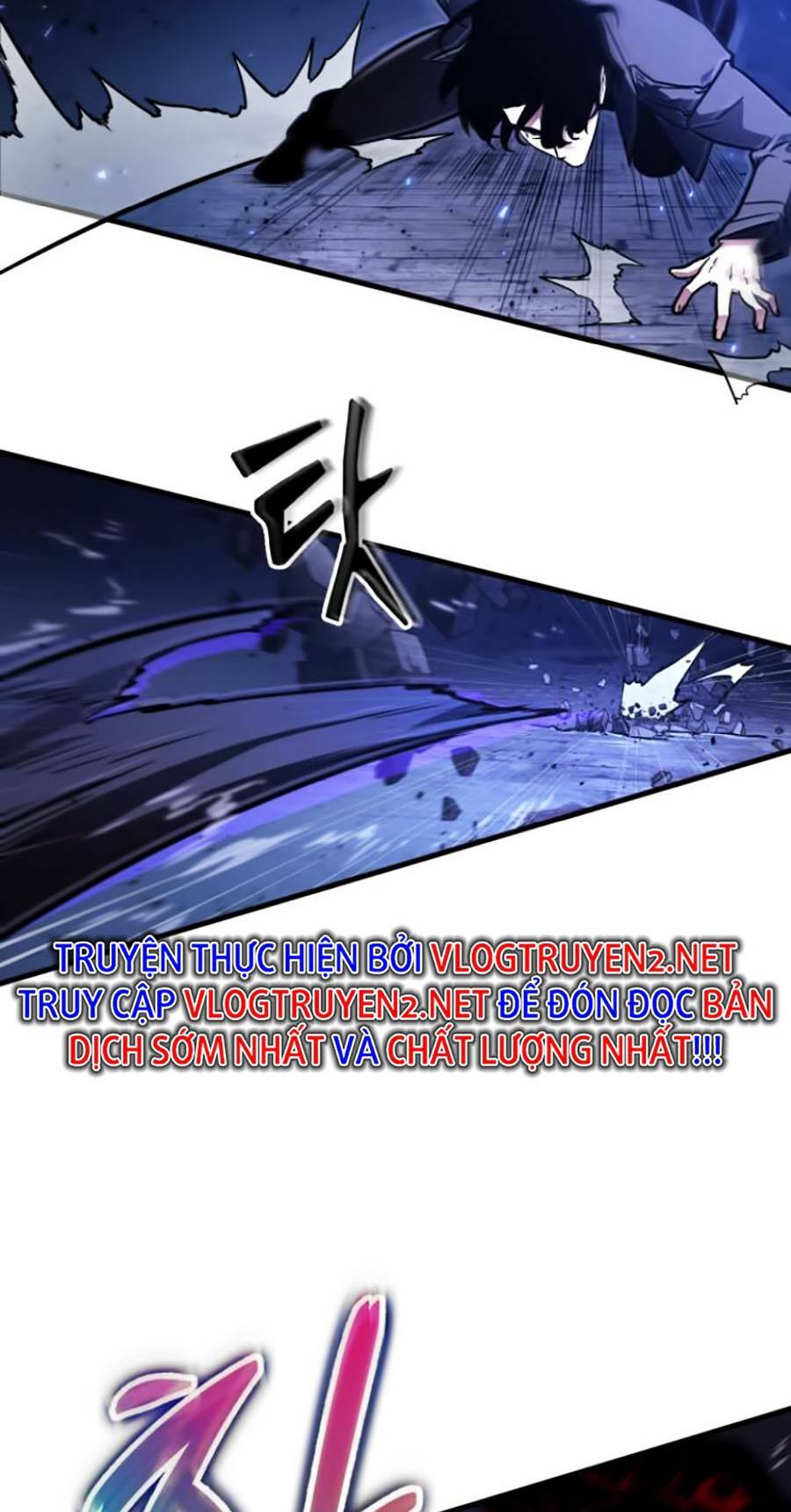 Toàn trí độc giả - Omniscient Reader - Chapter 141 - Page 75