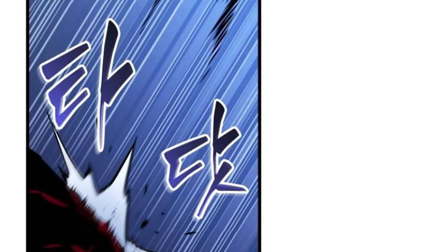 Toàn trí độc giả - Omniscient Reader - Chapter 141 - Page 79