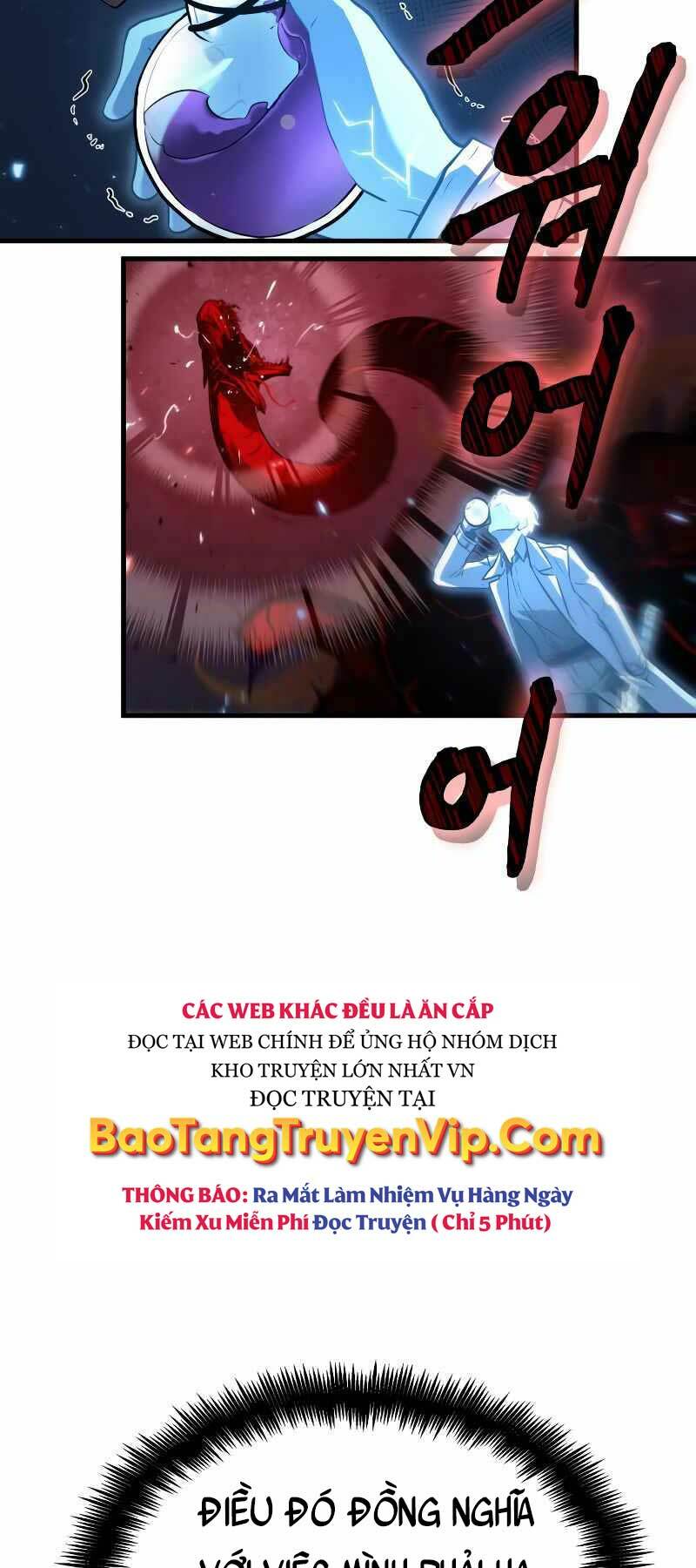 Toàn trí độc giả - Omniscient Reader - Chapter 142 - Page 47