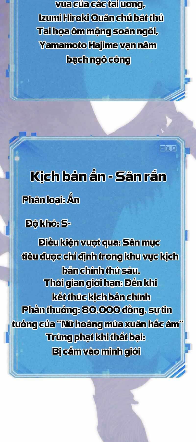 Toàn trí độc giả - Omniscient Reader - Chapter 142 - Page 65