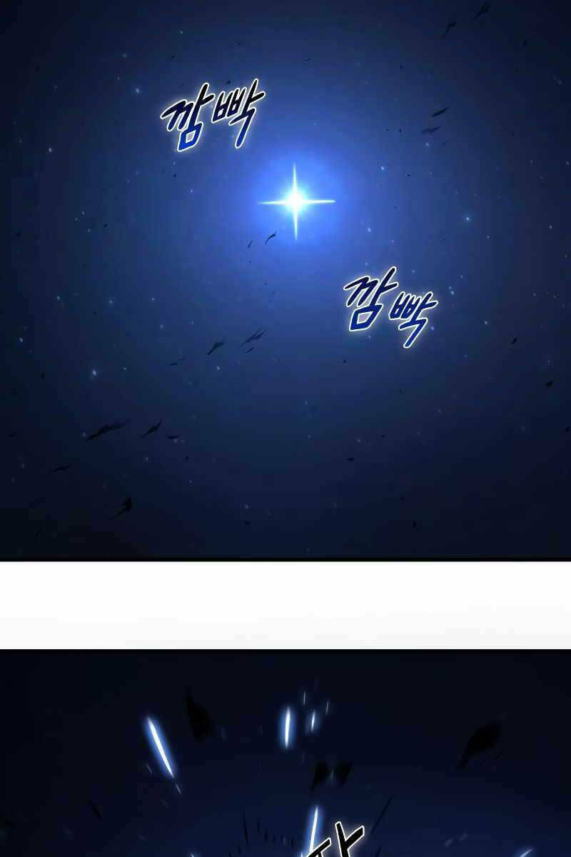 Toàn trí độc giả - Omniscient Reader - Chapter 143 - Page 66