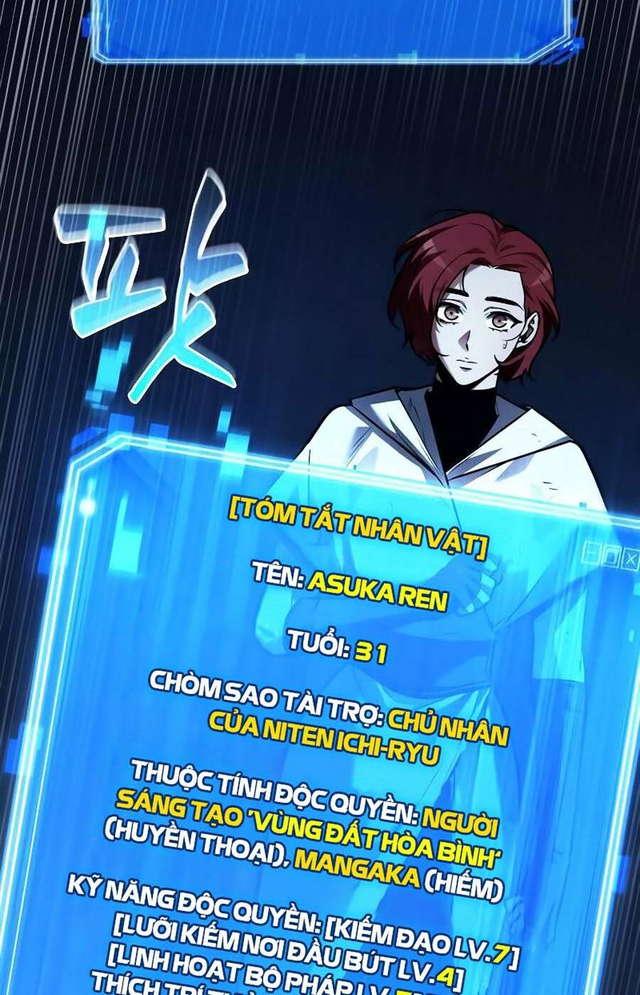 Toàn trí độc giả - Omniscient Reader - Chapter 145 - Page 91