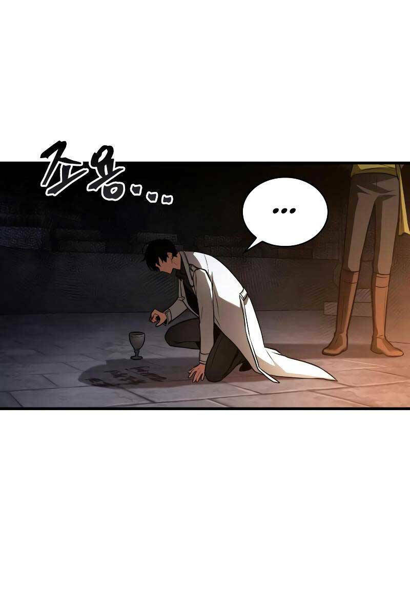 Toàn trí độc giả - Omniscient Reader - Chapter 146 - Page 46