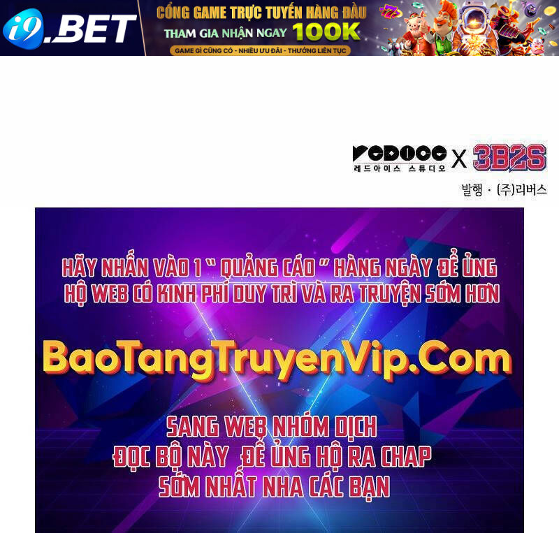 Toàn trí độc giả - Omniscient Reader - Chapter 148 - Page 104