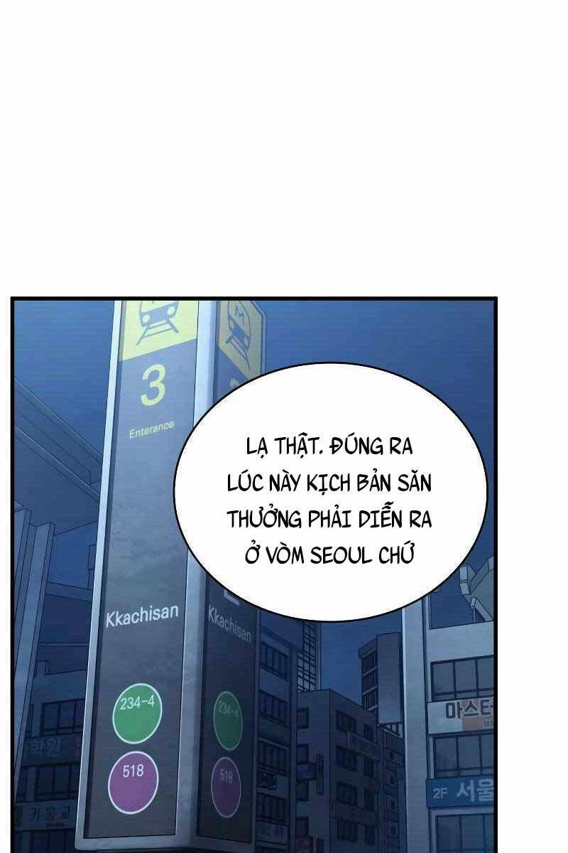 Toàn trí độc giả - Omniscient Reader - Chapter 148 - Page 68