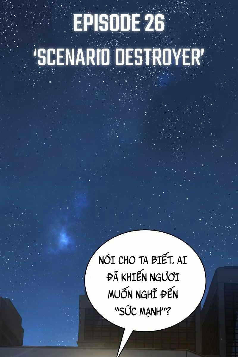 Toàn trí độc giả - Omniscient Reader - Chapter 149 - Page 74