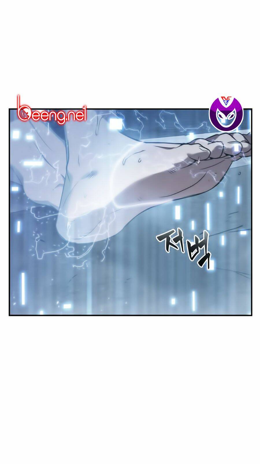 Toàn trí độc giả - Omniscient Reader - Chapter 15 - Page 100