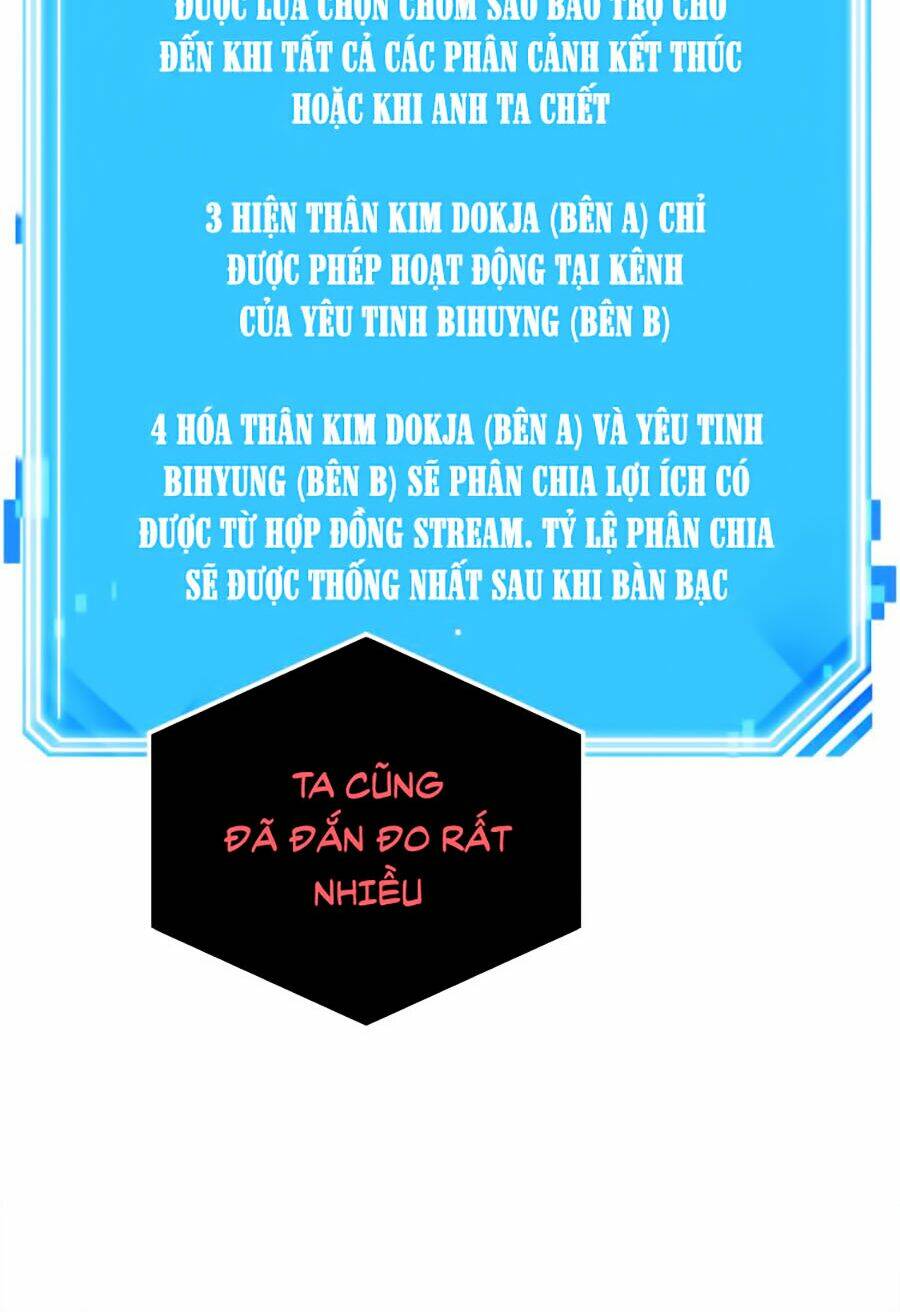 Toàn trí độc giả - Omniscient Reader - Chapter 15 - Page 61