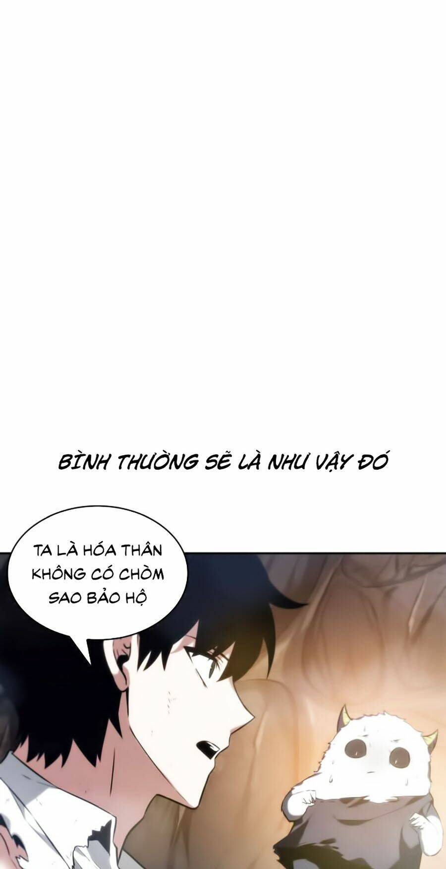Toàn trí độc giả - Omniscient Reader - Chapter 15 - Page 73