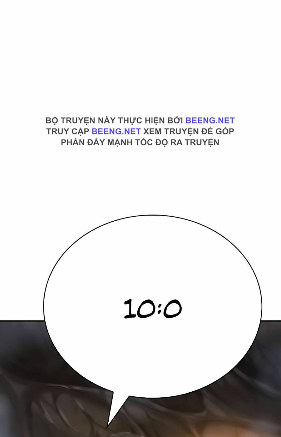 Toàn trí độc giả - Omniscient Reader - Chapter 15 - Page 76