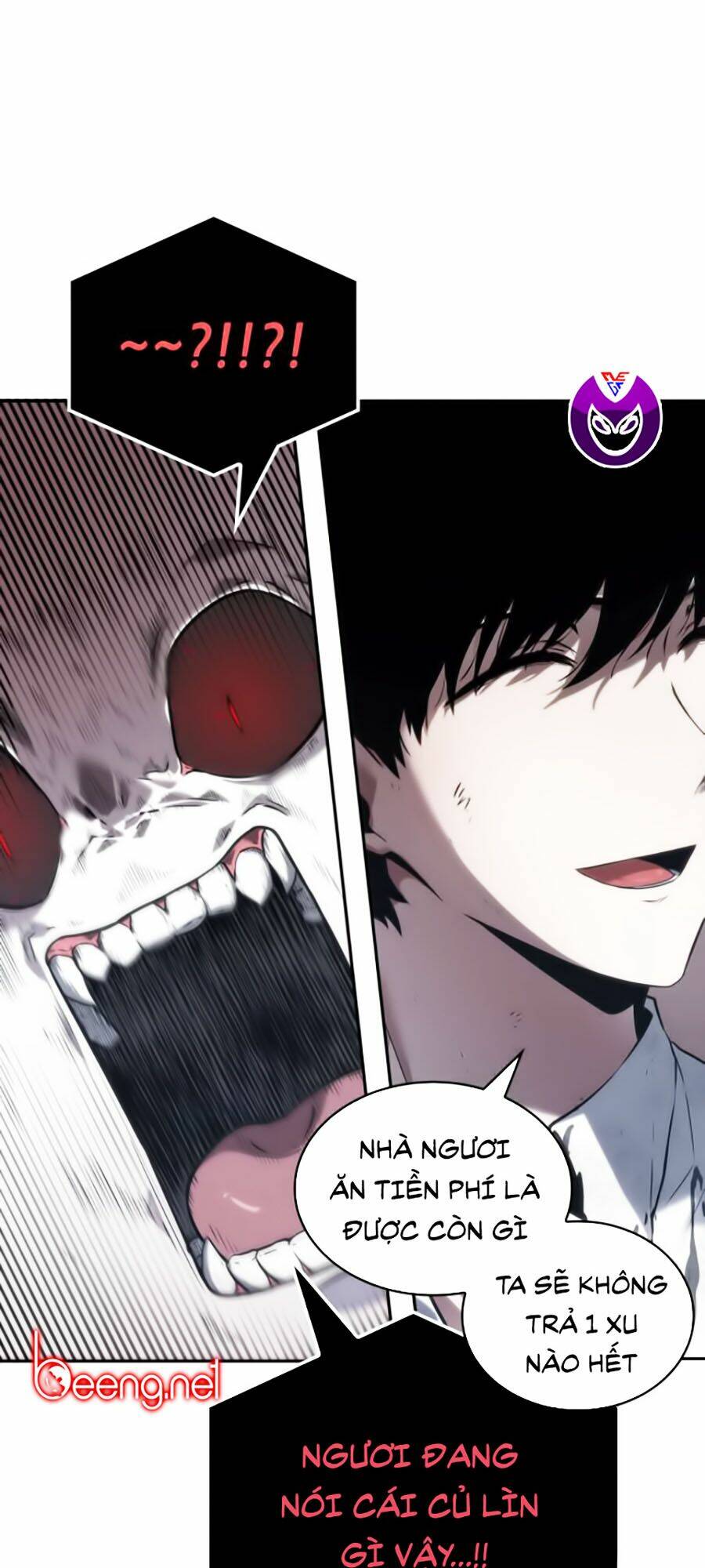 Toàn trí độc giả - Omniscient Reader - Chapter 15 - Page 78