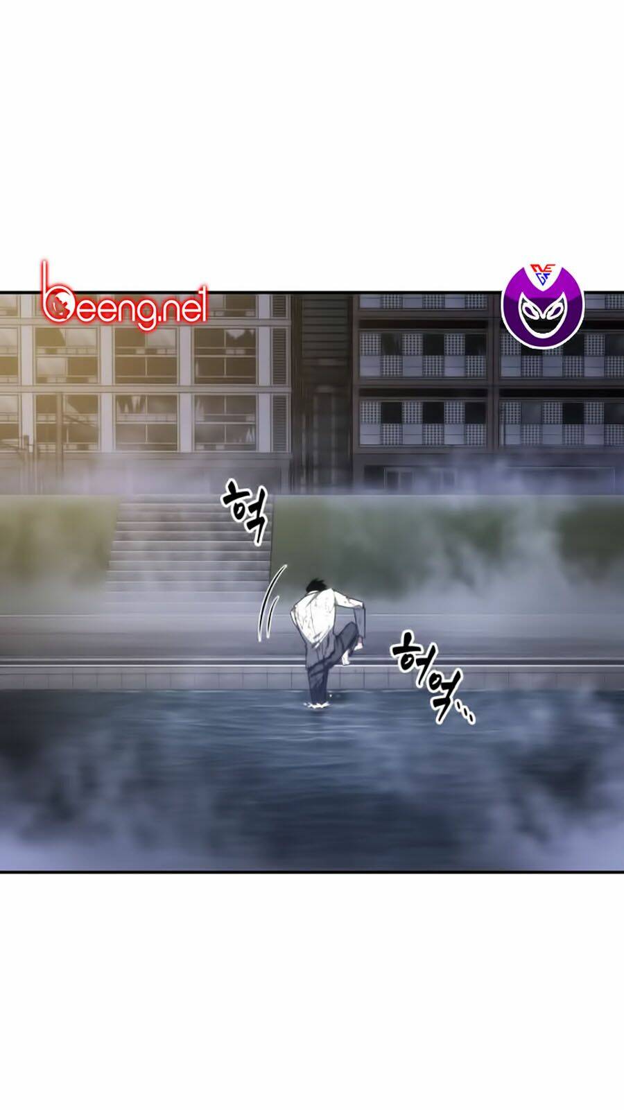 Toàn trí độc giả - Omniscient Reader - Chapter 15 - Page 89