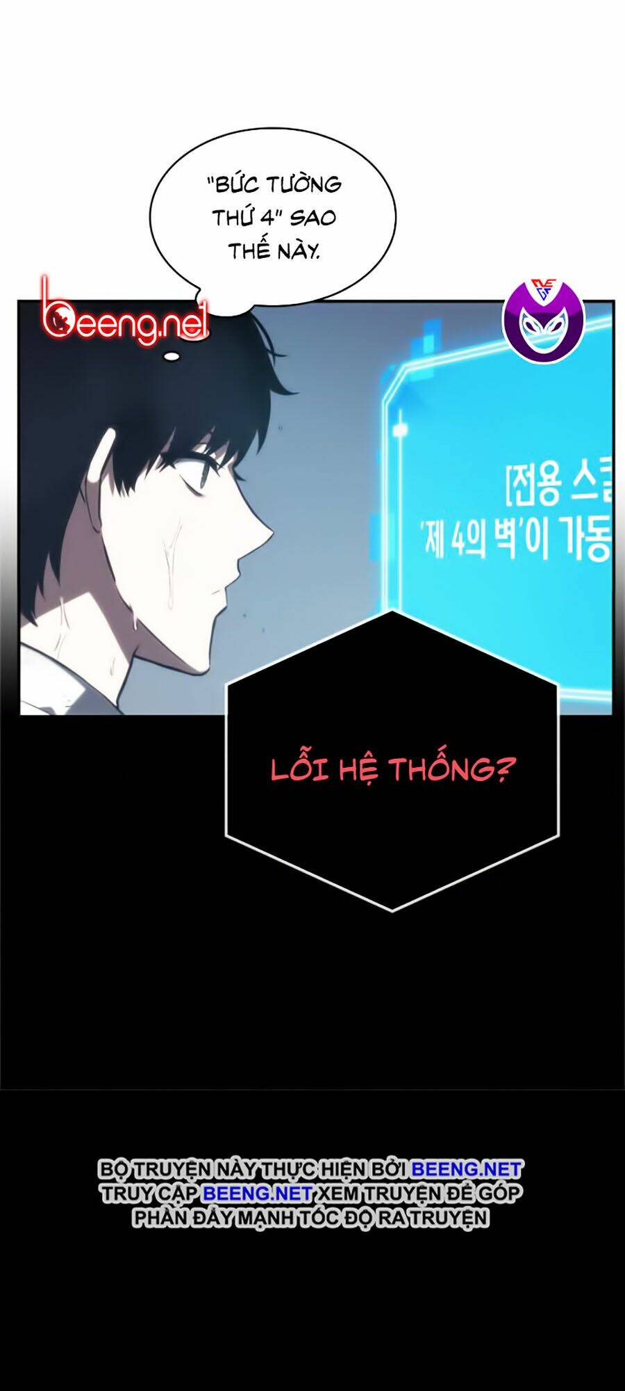 Toàn trí độc giả - Omniscient Reader - Chapter 15 - Page 95
