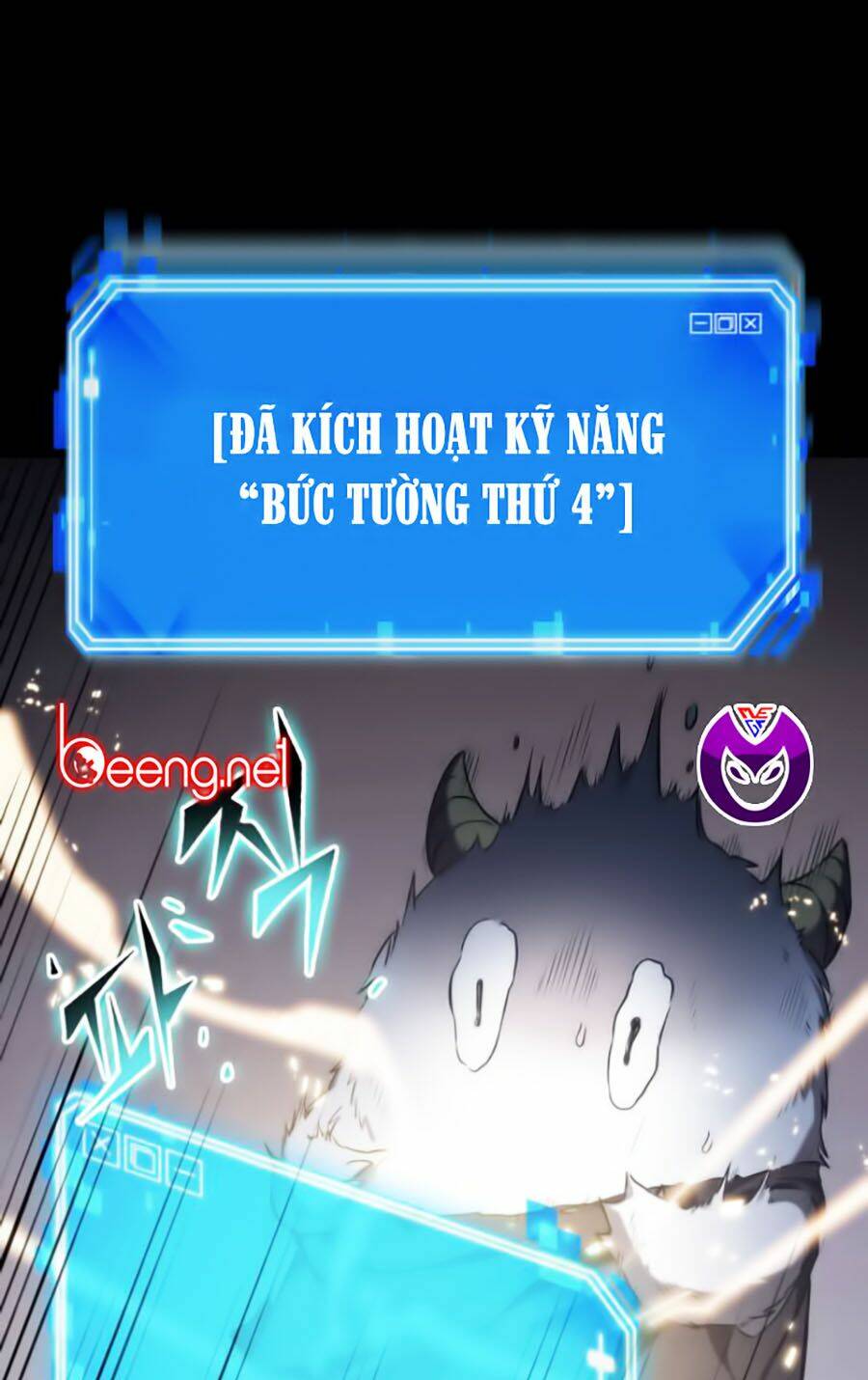 Toàn trí độc giả - Omniscient Reader - Chapter 15 - Page 97