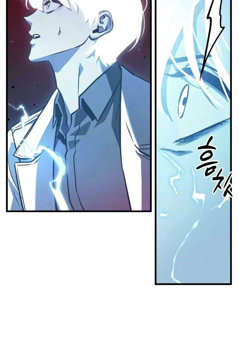 Toàn trí độc giả - Omniscient Reader - Chapter 152 - Page 64