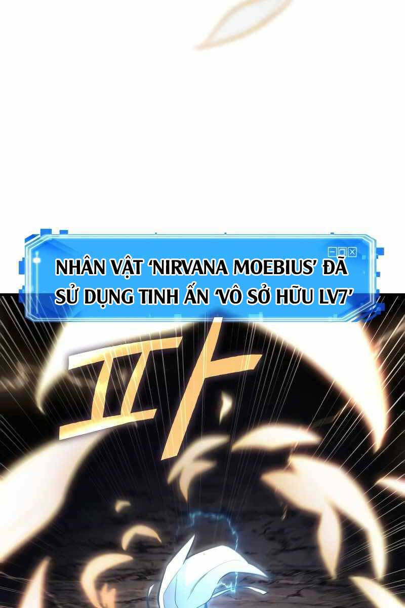 Toàn trí độc giả - Omniscient Reader - Chapter 152 - Page 82