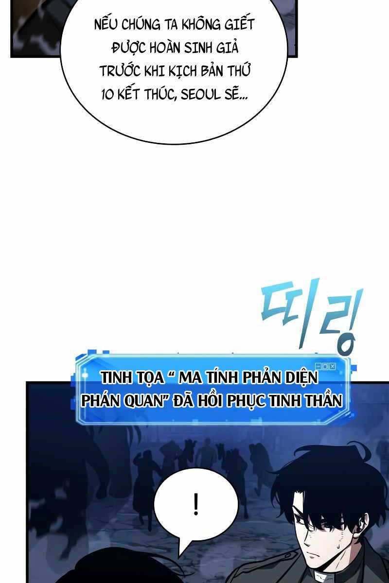 Toàn trí độc giả - Omniscient Reader - Chapter 152 - Page 98