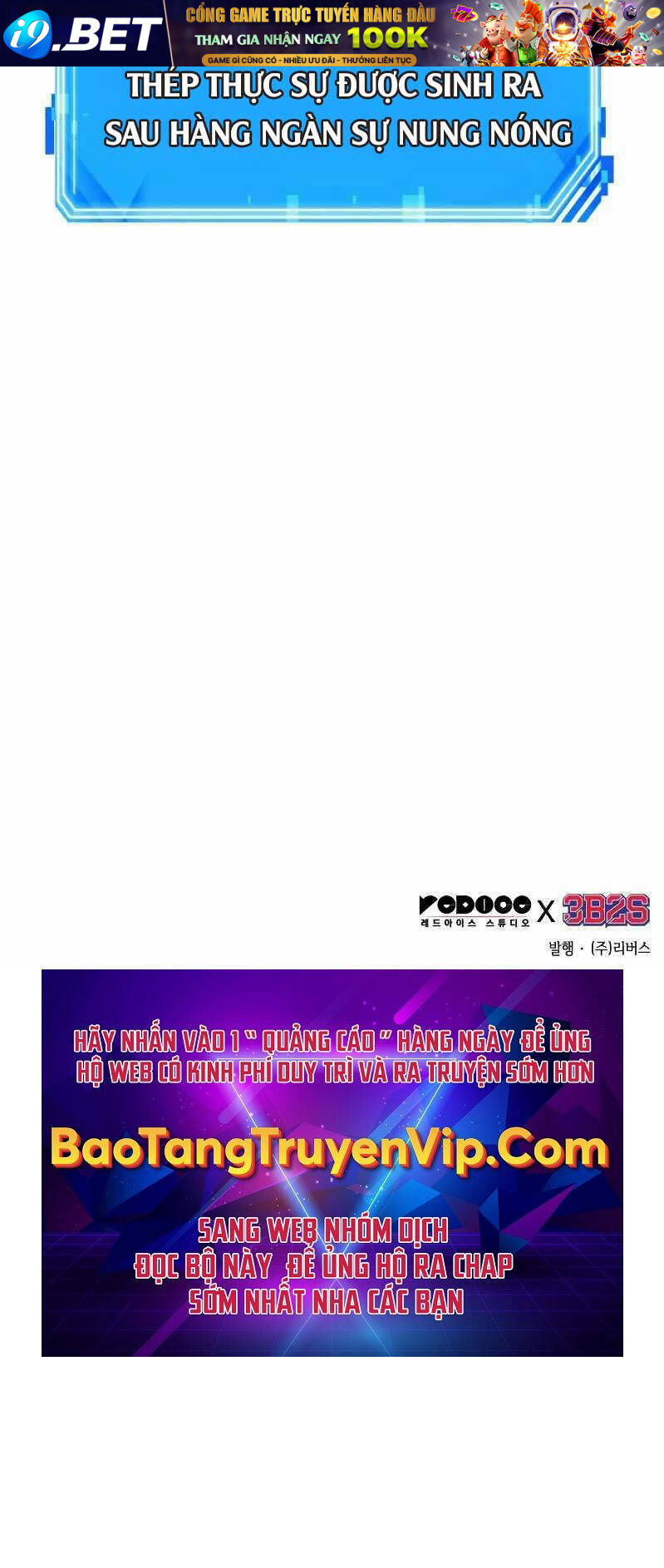 Toàn trí độc giả - Omniscient Reader - Chapter 154 - Page 119