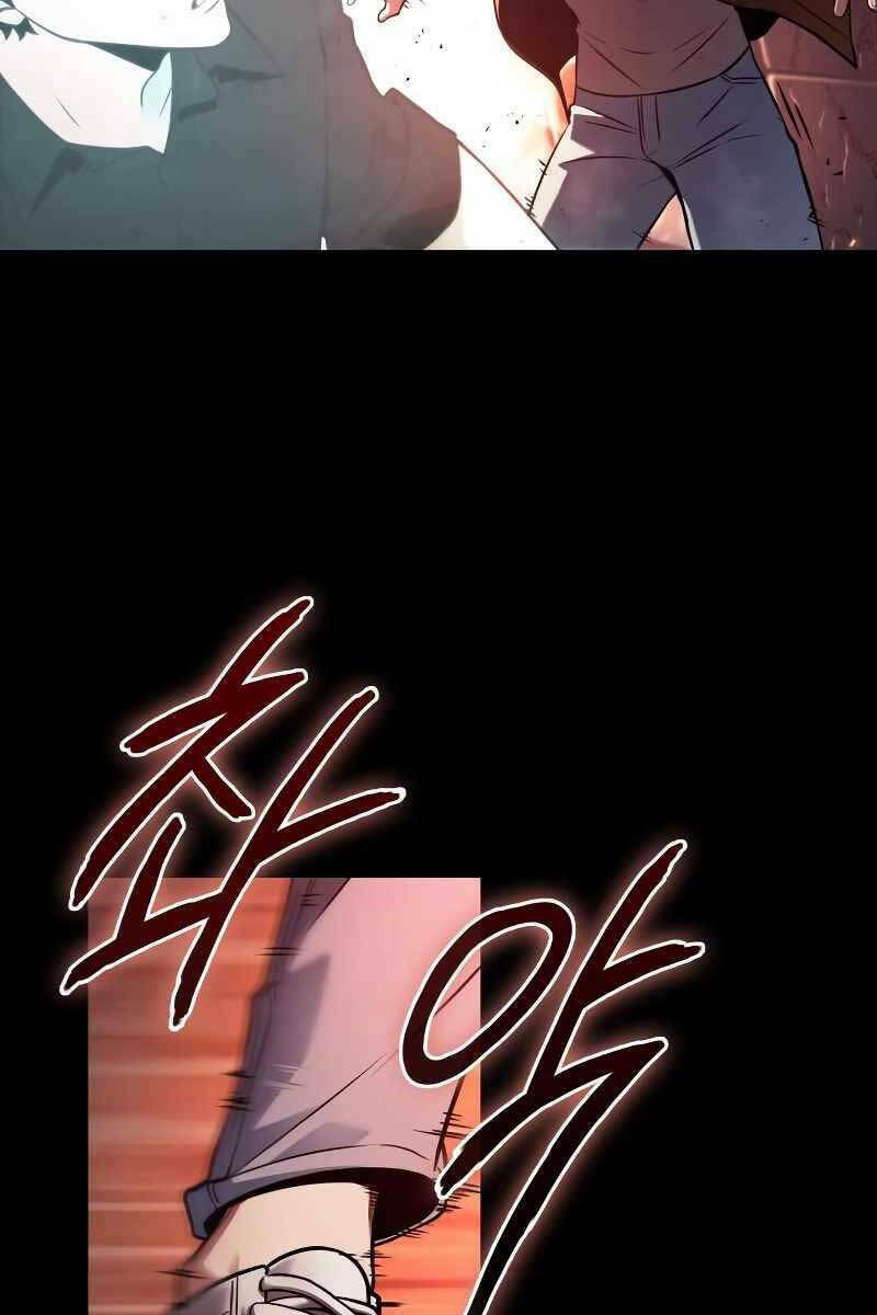 Toàn trí độc giả - Omniscient Reader - Chapter 154 - Page 25