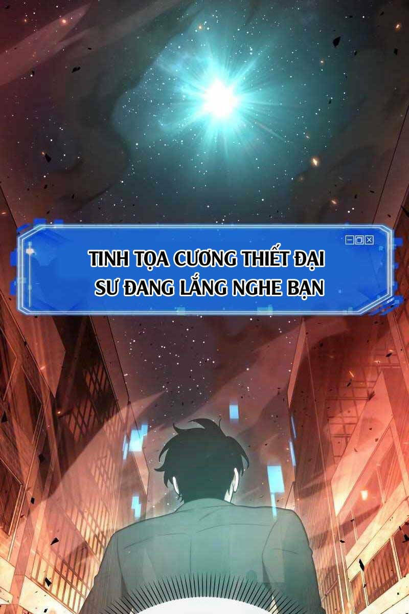 Toàn trí độc giả - Omniscient Reader - Chapter 154 - Page 62