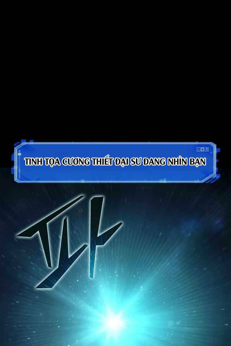 Toàn trí độc giả - Omniscient Reader - Chapter 154 - Page 71