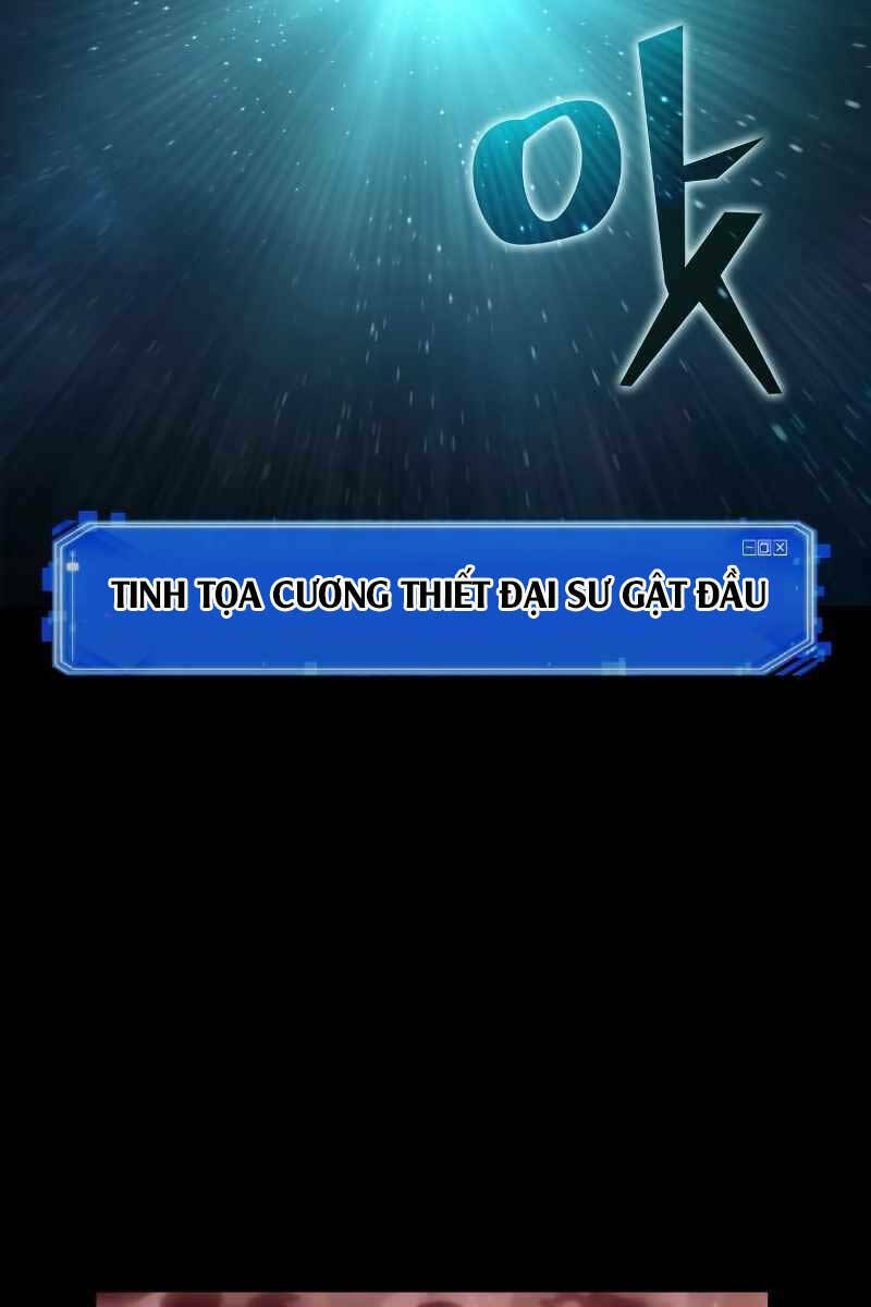 Toàn trí độc giả - Omniscient Reader - Chapter 154 - Page 72