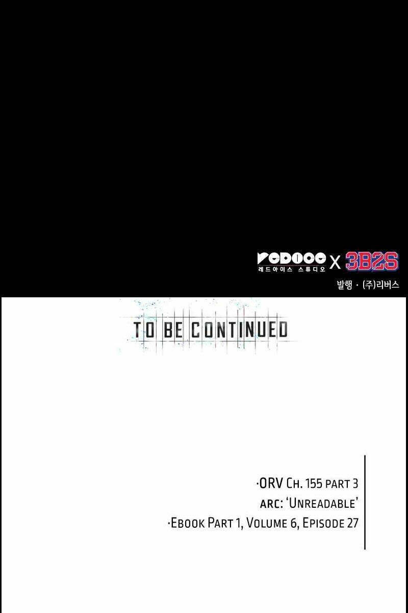 Toàn trí độc giả - Omniscient Reader - Chapter 155 - Page 114