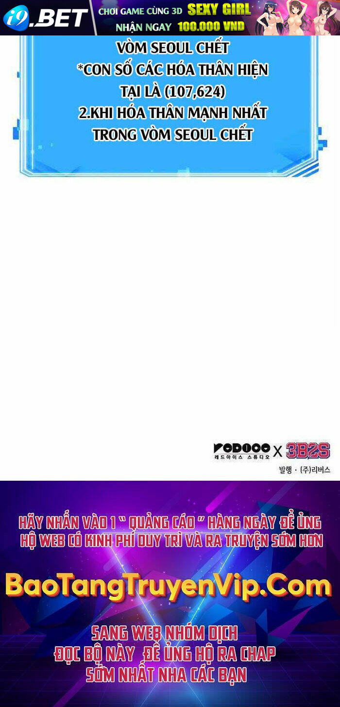 Toàn trí độc giả - Omniscient Reader - Chapter 156 - Page 109