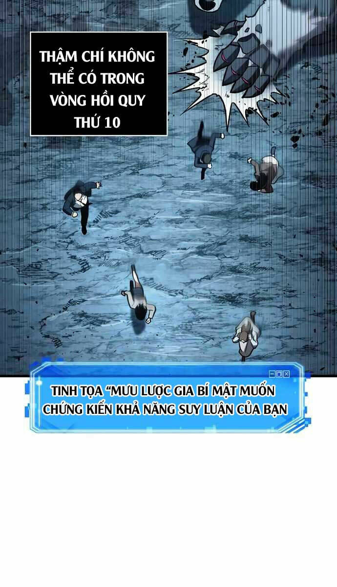 Toàn trí độc giả - Omniscient Reader - Chapter 156 - Page 74